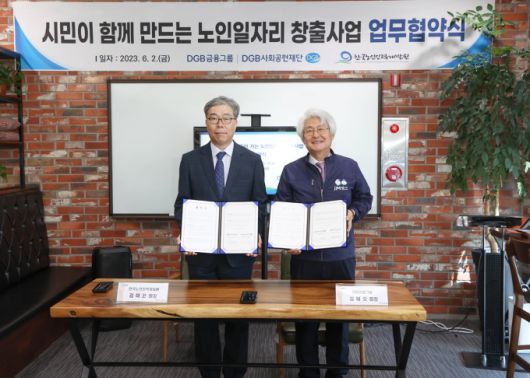 뉴스핌
