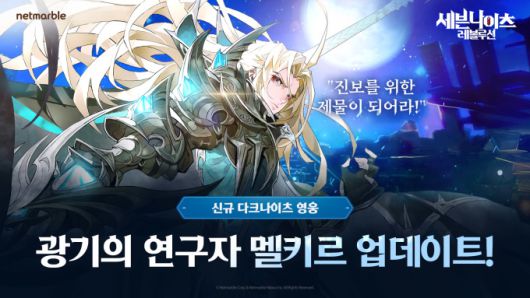 뉴스핌