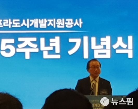 뉴스핌