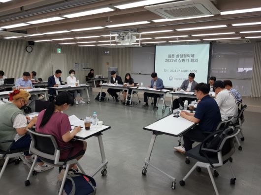 [서울=뉴스핌] 이현경 기자 = 2023.07.07 89hklee@newspim.com