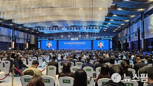 [서울=뉴스핌] 최헌규 중국전문기자= 2023.12.06 chk@newspim.com