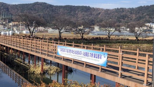 경북 구미의 야생조류에서 고병원성 조류인플루엔자가 검출되자 경북도 방역당국이  항원 검출지역 출입 통제 등 비상 방역에 들어갔다.[사진=경북도]2023.12.06 nulcheon@newspim.com