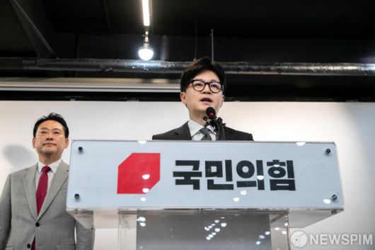[서울=뉴스핌] 윤창빈 기자 = 한동훈 국민의힘 비상대책위원장이 11일 오전 서울 여의도 중앙당사에서 제22대 총선 관련 입장발표를 하고 있다. 2024.04.11 pangbin@newspim.com