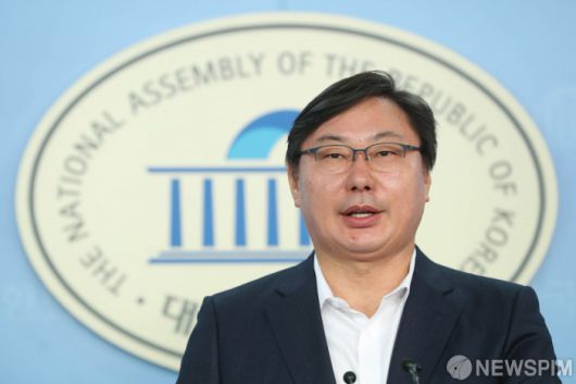 뉴스핌