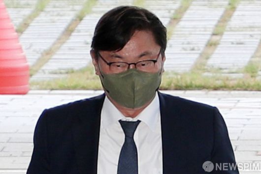 뉴스핌