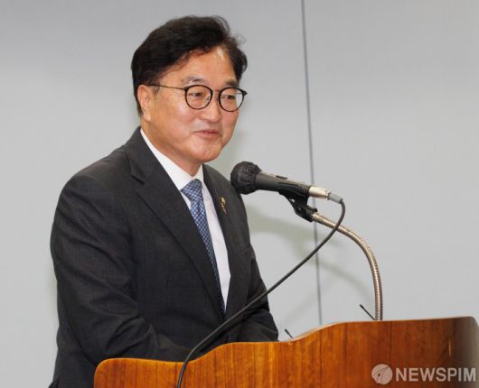 뉴스핌