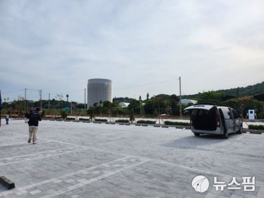 뉴스핌