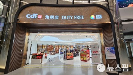 [서울=뉴스핌] 최헌규 중국전문기자= 2024.07.25 chk@newspim.com