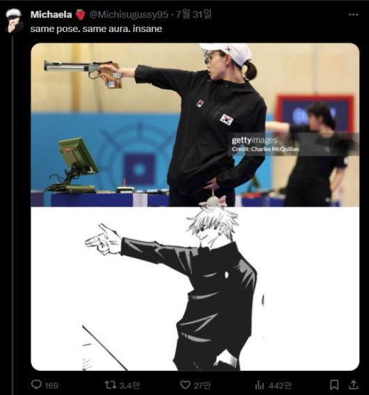 한 엑스 이용자가 31일(현지시간) 올린 김예지 선수 관련 글. [사진=엑스]