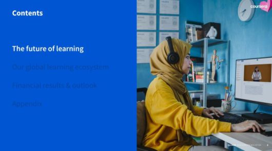 코세라 2024년 2분기 결산 보충자료 갈무리 [자료=코세라]