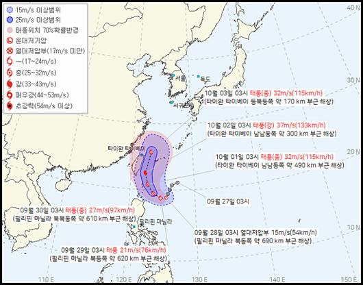 뉴스핌