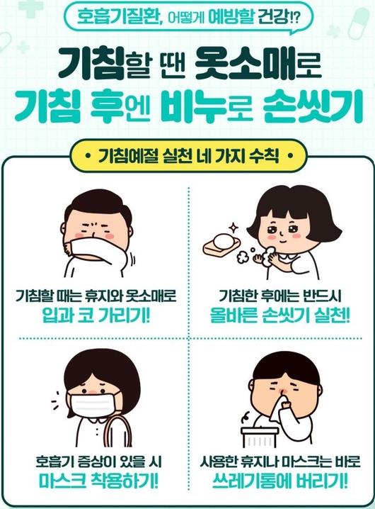 뉴스핌