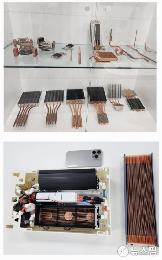엠에이치에스 '히트싱크' [사진=이나영 기자]