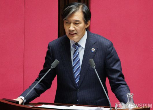 조국 조국혁신당 전 대표 [사진=뉴스핌 DB]