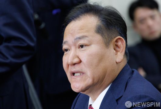 뉴스핌
