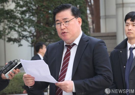 뉴스핌
