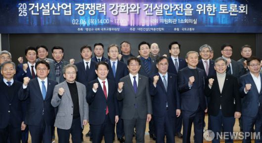 뉴스핌