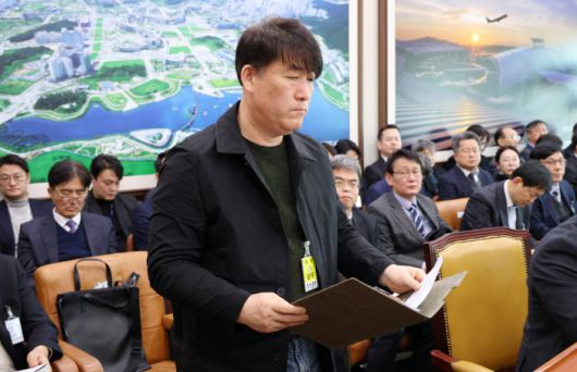 뉴스핌