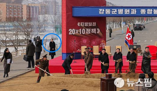 뉴스핌