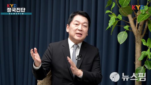 뉴스핌