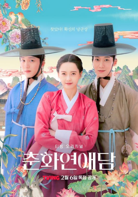 뉴스핌