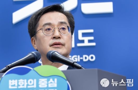 뉴스핌