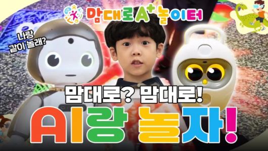 뉴스핌
