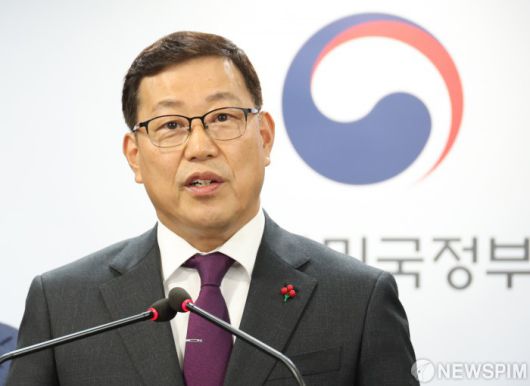 뉴스핌