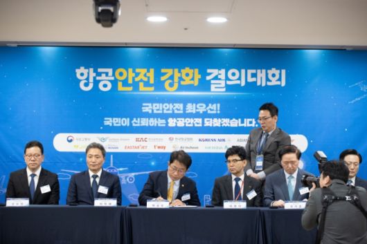 뉴스핌