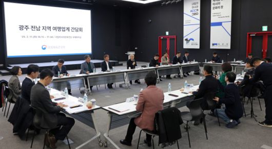 뉴스핌