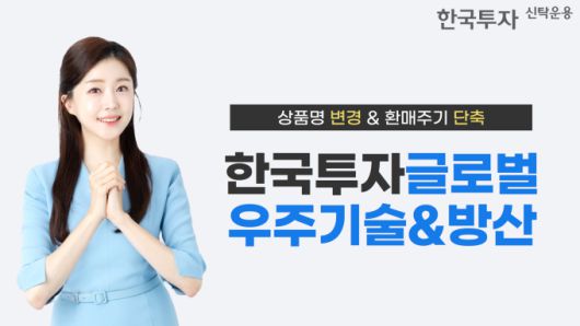 뉴스핌