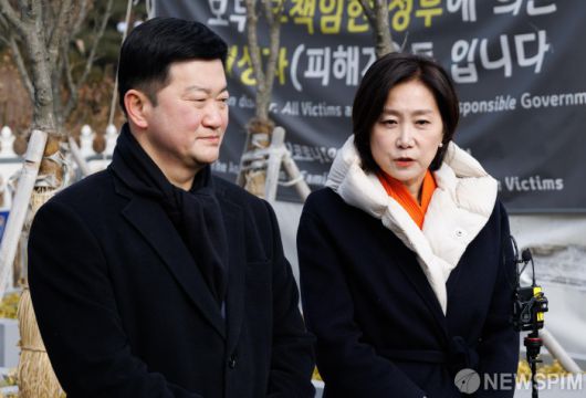 뉴스핌