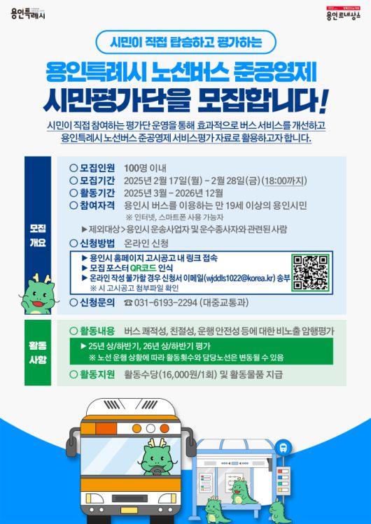 뉴스핌