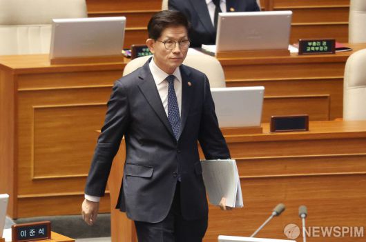 뉴스핌