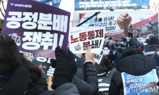 뉴스핌