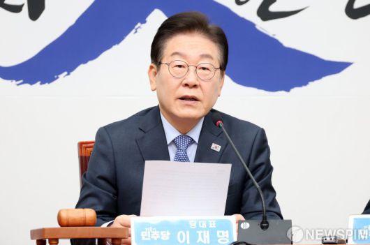 뉴스핌