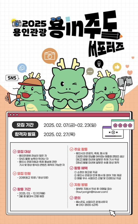 뉴스핌