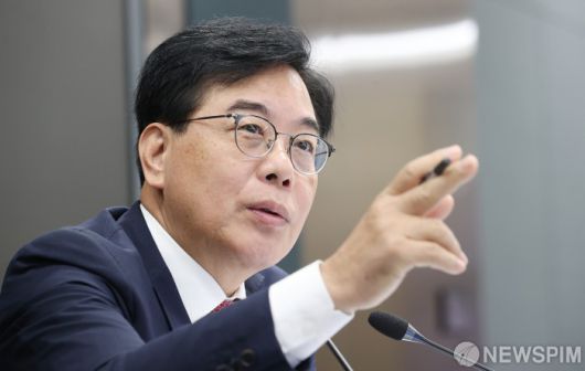 뉴스핌