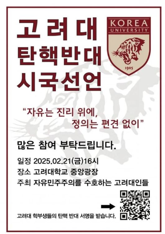뉴스핌