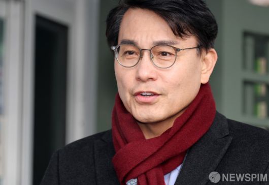 뉴스핌