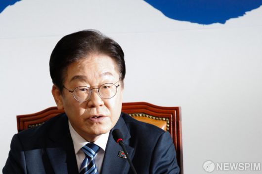 뉴스핌