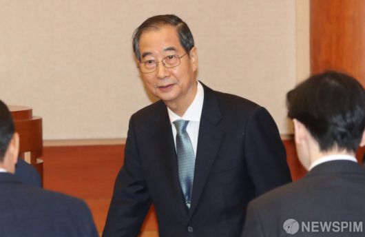 뉴스핌