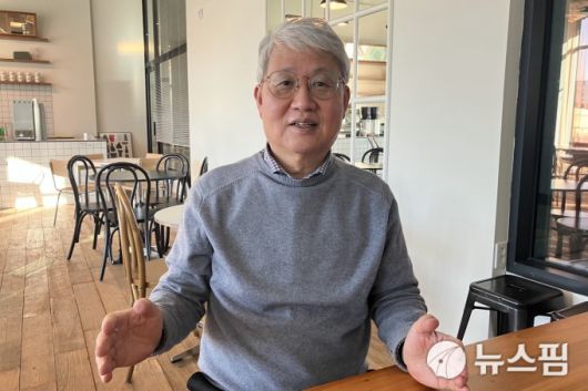 뉴스핌