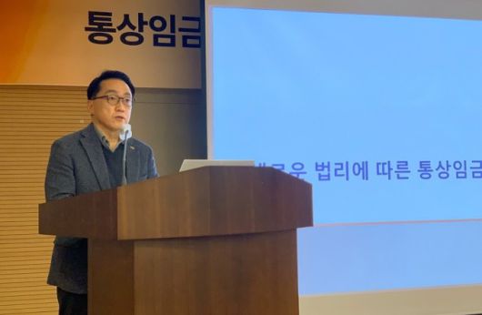 뉴스핌