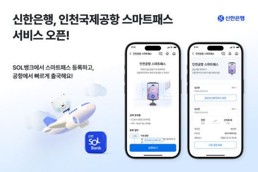 뉴스핌