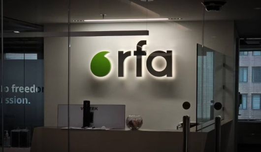 [서울=뉴스핌] 이영종 통일전문기자 = 지난 15일 보조금 지원 중단으로 위기에 처한 미국 자유아시아방송(RFA) 미국 본사. [사진=RFA] 2025.03.25 yjlee@newspim.com