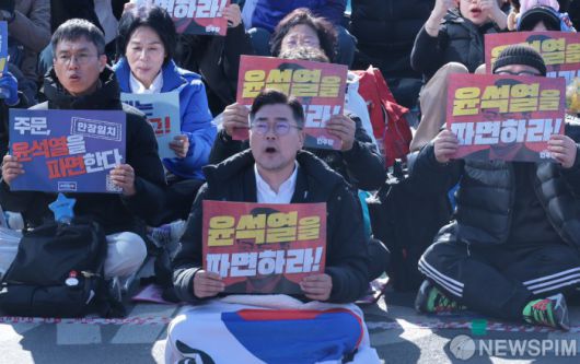 뉴스핌