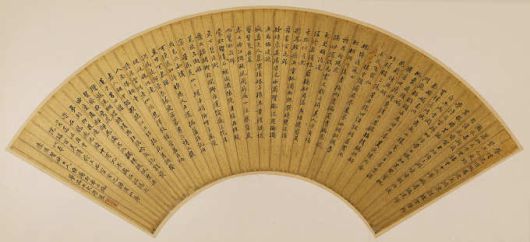 [서울=뉴스핌] 이지은 기자 = 간송미술관에서 전시되는 '몽화여사-백미인시' [사진=간송미술관] 2025.04.07 alice09@newspim.com