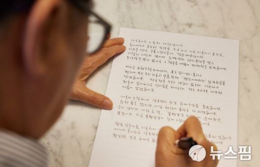 김동연 경기도지사는 디트로이트에서 2일차 맞는 아침 자신의 페이스북 글을 통해 "국내에서의 중요한 일정을 뒤로 하고 이곳 미국까지 온 것은, 지난주 만난 수출 기업인들의 절규 때문"이라고 손편지를 작성했다고 11일 밝혔다. [사진=김동연 경기도지사 SNS]