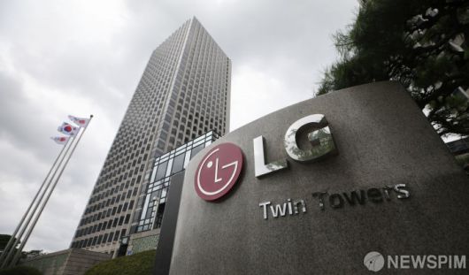 서울 여의도 LG트윈타워 [사진=뉴스핌DB]